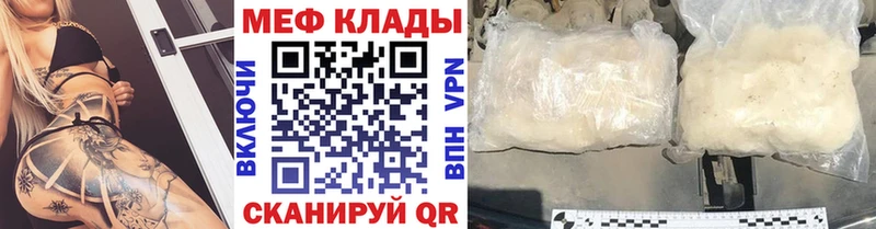 Что такое Пермь СК ГАШ Псилоцибиновые грибы COCAIN Бошки Шишки