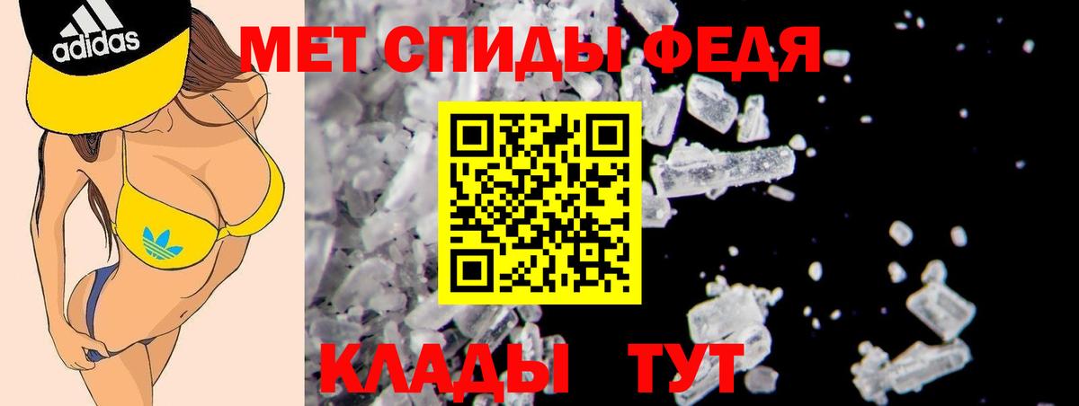 Пермь  АМФ 98%  АМФ  Вход с VPN 