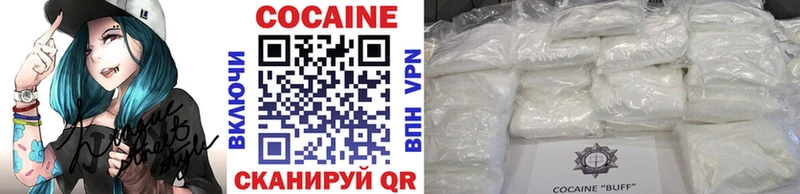 COCAIN Fish Scale Пермь