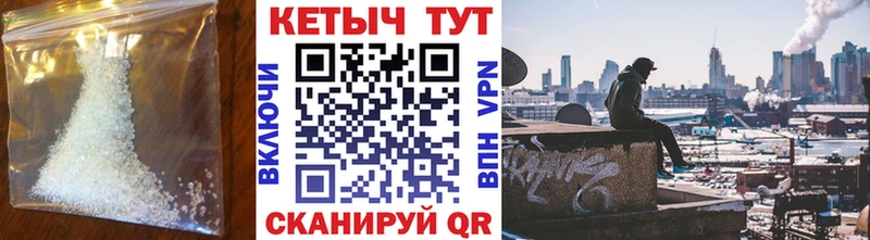 КЕТАМИН ketamine  площадка как зайти  Пермь 