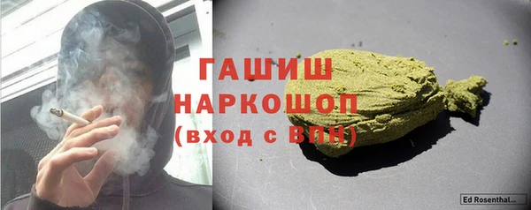 ALPHA-PVP Дмитриев