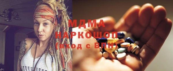 a pvp Дмитровск