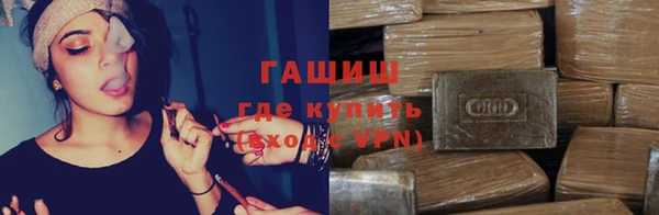прущая мука Дмитров