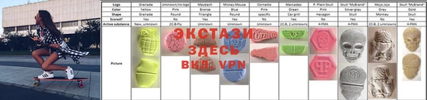 apvp Гусев