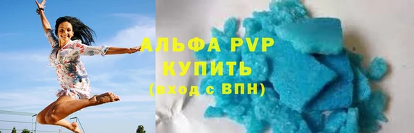 a pvp Дмитровск