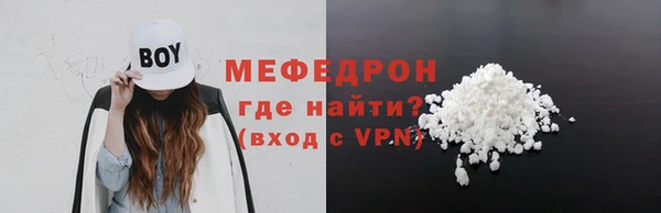 гашишное масло Усмань
