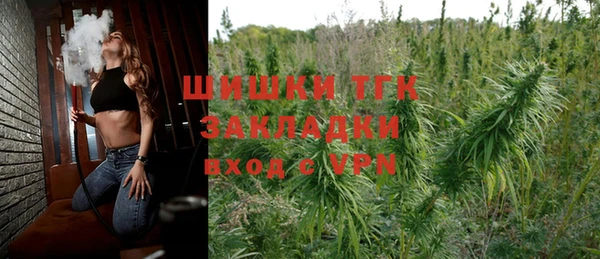 прущая мука Дмитров