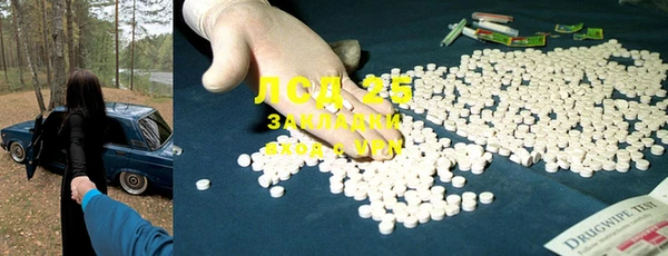 jwh Усинск