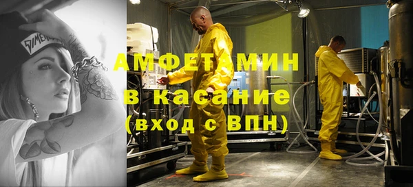 apvp Гусев