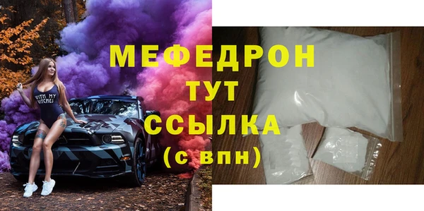 apvp Гусев