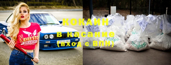 прущая мука Дмитров