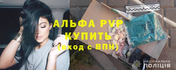 прущая мука Дмитров