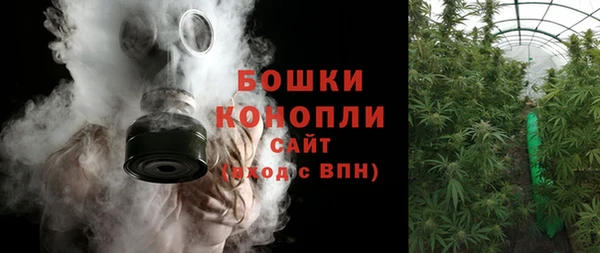 наркотики Гусь-Хрустальный