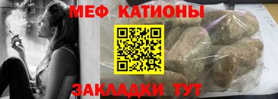 MDMA Баксан