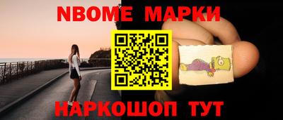 MDMA Баксан