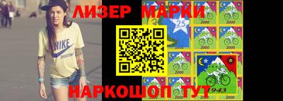MDMA Баксан