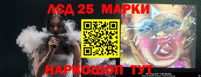 MDMA Баксан