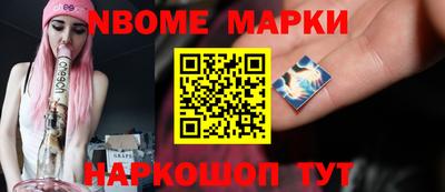 MDMA Баксан