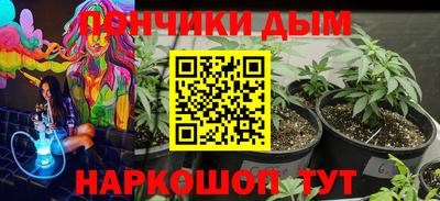 MDMA Баксан