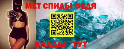 MDMA Баксан