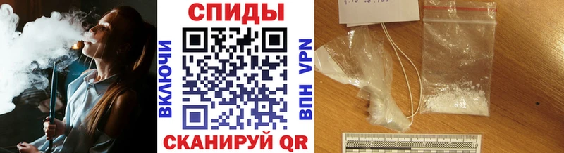 продажа наркотиков  Пермь  Метамфетамин Methamphetamine 