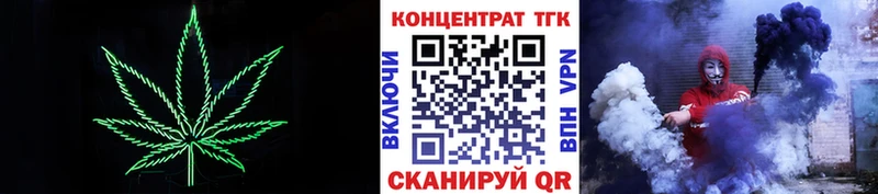 Дистиллят ТГК вейп  хочу   Пермь 