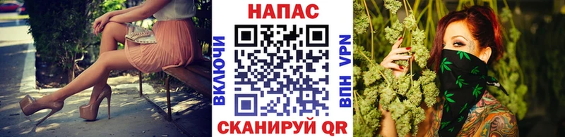 Каннабис THC 21%  Пермь 